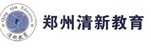 清新教育